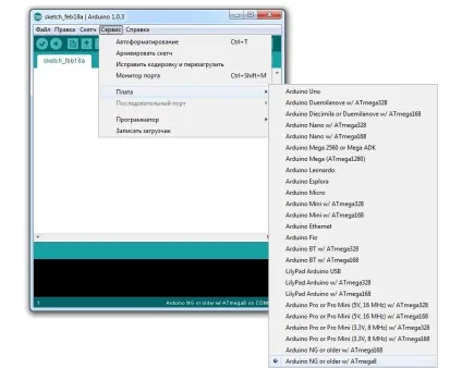 Arduino usb зроби сам (diy)