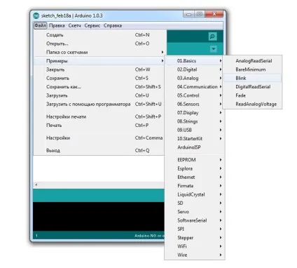 Arduino usb зроби сам (diy)