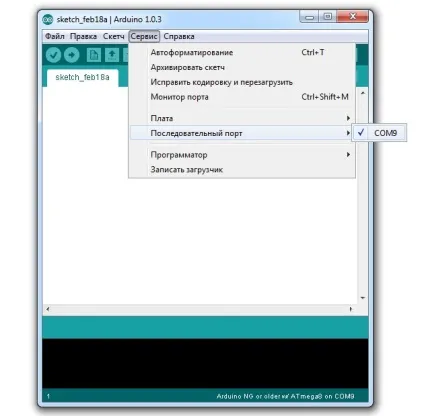 Arduino usb зроби сам (diy)