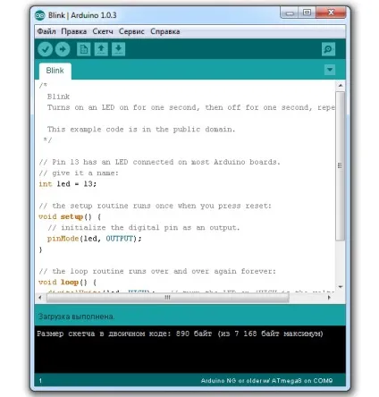 Arduino usb зроби сам (diy)