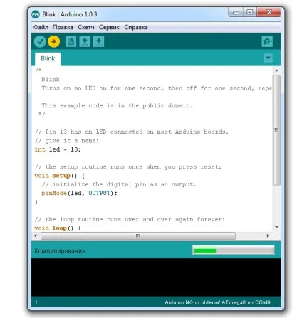 Arduino usb зроби сам (diy)