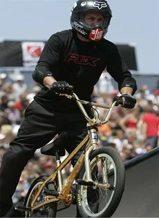 Bmx велоспорт або засіб для самовираження (засіб) Bmx велоспорт або засіб для самовираження
