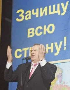 Чим кандидати в презідентиУкаіни будуть залучати громадян (вибори) Чим кандидати в презідентиУкаіни будуть залучати громадян
