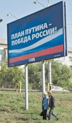 Чим кандидати в презідентиУкаіни будуть залучати громадян (буде) Чим кандидати в презідентиУкаіни будуть залучати громадян