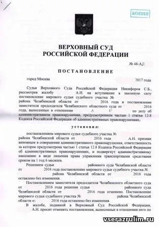 Чим страшні дтп з велосипедистами - 18 травня 2016 - Автоюрист в ат прав, суперечки зі страховими (Автоюрист) Чим страшні дтп з велосипедистами - 18 травня 2016 - Автоюрист в ат прав, суперечки зі страховими