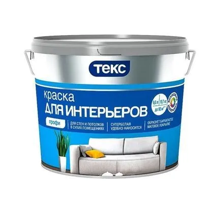 Чим і як пофарбувати стіни з піноблоків (піноблоків) Чим і як пофарбувати стіни з піноблоків