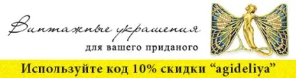Чим замінити цукор, блог АГІДЕЛЬ (цукор) Чим замінити цукор, блог АГІДЕЛЬ