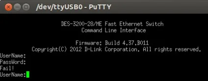 Зробити повний ресет обладнанню dlink, реальні замітки ubuntu - windows (dlink des-3200-28 / me) Зробити повний ресет обладнанню dlink, реальні замітки ubuntu - windows