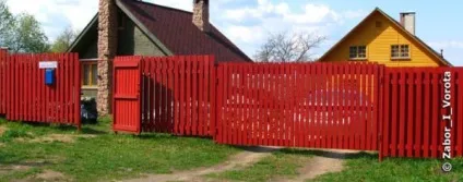 Чим пофарбувати дерев'яний паркан, види фарб, як красиво і краще сусіда фарбувати огорожу своїми