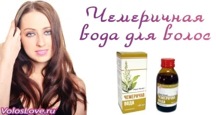 Чемерічний вода для волосся способи застосування та відгуки (застосування) Чемерічний вода для волосся способи застосування та відгуки