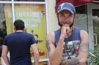 Що робити, якщо ваші сусіди