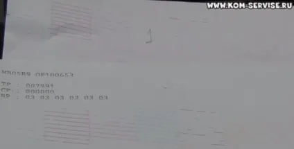 Що робити якщо не друкує принтер epson l800 (друкує) Що робити якщо не друкує принтер epson l800