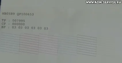 Що робити якщо не друкує принтер epson l800 (принтер) Що робити якщо не друкує принтер epson l800