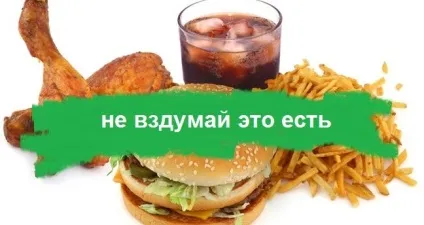 Що можна їсти при кропивниці харчування при кропивниці (кропивниці) Що можна їсти при кропивниці харчування при кропивниці