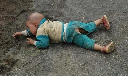 Що природно, те не бридко