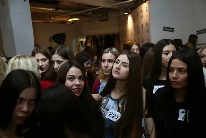 Чортова дюжина краси