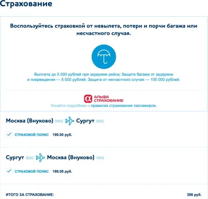 Що потрібно знати про лоукостер