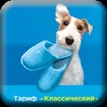 Тариф Київстар Класичний тариф