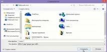 Схеми прикрас з бісеру та намистин намистин