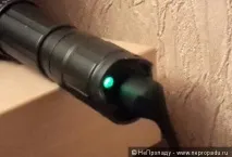 світити