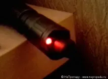 завжди