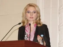 Тетяна Голікова запропонувала спосіб модернізації державних програм запропонувала