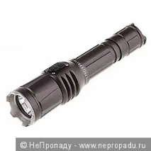 світити