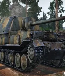 танки