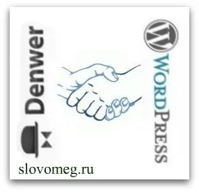 Що таке движок wordpress, про що говорять в мережі (wordpress) Що таке движок wordpress, про що говорять в мережі