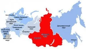 Що таке валоризації пенсії (пенсії) Що таке валоризації пенсії