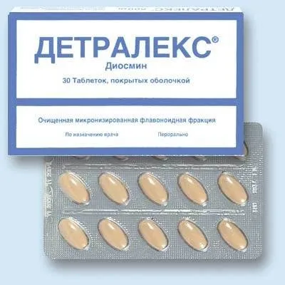 Що таке флеботонікі які бувають флеботонікі (аптека) Що таке флеботонікі які бувають флеботонікі