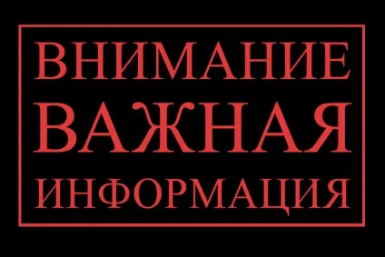 Що таке miui і як встановити її другий системою