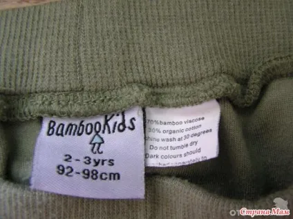 Що таке тканина з бамбука країна мам (екоткань) Що таке тканина з бамбука країна мам
