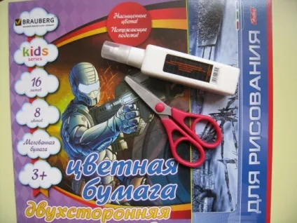 Квіти з паперу «жоржини» (виховання дітей) Квіти з паперу «жоржини»