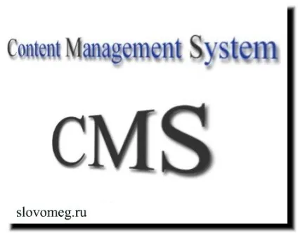 Що таке движок wordpress, про що говорять в мережі (cms) Що таке движок wordpress, про що говорять в мережі
