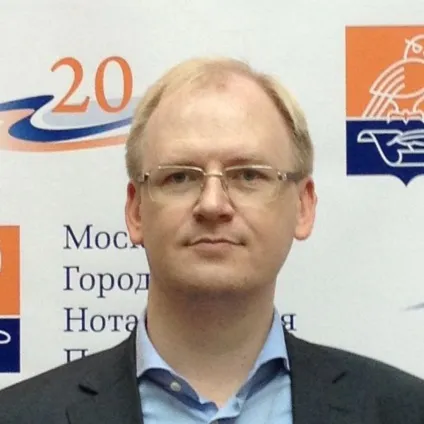 Що таке підвищена доказательственная сила нотаріального акту (таке) Що таке підвищена доказательственная сила нотаріального акту
