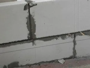 Демонтаж стіни з піноблоків в квартирі як розібрати (піноблоків) Демонтаж стіни з піноблоків в квартирі як розібрати