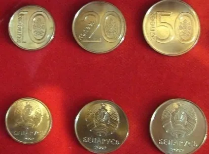 Деномінація - що це таке простими словами деномінація (простими) Деномінація - що це таке простими словами деномінація