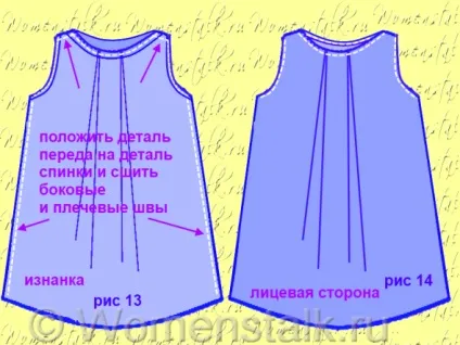 Дитяче плаття на випускний - зшити самим частина 1
