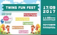 Цей день
