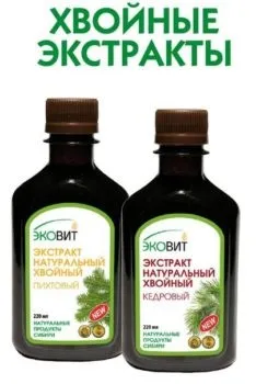 Домашня розпарюють маска очищення і основа комплексного догляду за шкірою