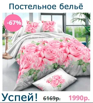 Друг на годину »1 (сумно складемо компанію) Друг на годину »1