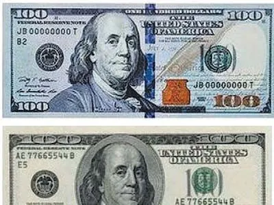 Долари сша-як відрізнити підробку (UNITED STATES AMERICA) Долари сша-як відрізнити підробку