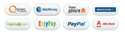 Електронний гаманець реєстрація (цього власнику гаманця) Електронний гаманець реєстрація