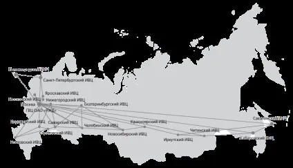 Електронна транспортна накладна (Етра) (Етра) Електронна транспортна накладна (Етра)