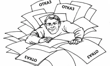 Якщо страхова порушує закон і відмовляє в страхуванні ОСАЦВ (закон) Якщо страхова порушує закон і відмовляє в страхуванні ОСАЦВ
