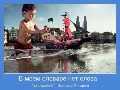 Енергетичні картинки, молитви, поради для теперішніх та майбутніх молодих батьків, наталия Бучацька (всяка слава честь поклоніння) Енергетичні картинки, молитви, поради для теперішніх та майбутніх молодих батьків, наталия Бучацька