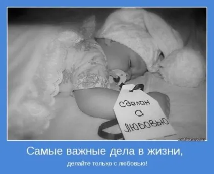 Енергетичні картинки, молитви, поради для теперішніх та майбутніх молодих батьків, наталия Бучацька (батьків) Енергетичні картинки, молитви, поради для теперішніх та майбутніх молодих батьків, наталия Бучацька