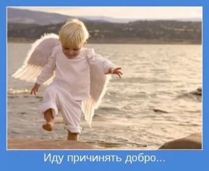 Енергетичні картинки, молитви, поради для теперішніх та майбутніх молодих батьків, наталия Бучацька (віки віків Амінь) Енергетичні картинки, молитви, поради для теперішніх та майбутніх молодих батьків, наталия Бучацька