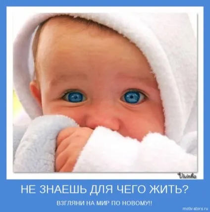 Енергетичні картинки, молитви, поради для теперішніх та майбутніх молодих батьків, наталия Бучацька (батьків) Енергетичні картинки, молитви, поради для теперішніх та майбутніх молодих батьків, наталия Бучацька